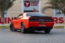 Dodge Challenger R/T 5.7L (375 HP) 2023 Dodge Challenger R/T GCC | Warranty