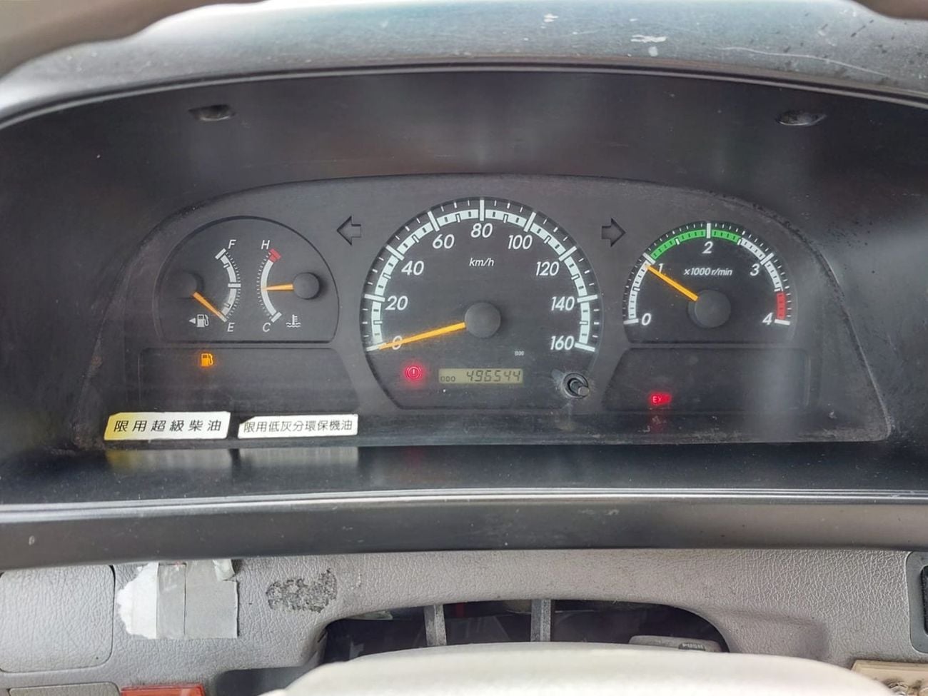 تويوتا كوستر (RAMADAN OFFER) TOYOTA COASTER BUS LHD 2013 MODEL 4.0 L DIESEL MANUAL(PM02167)