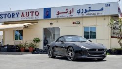 جاغوار F-Type 3.0 V6 Convertible R-Dynamic 380hp