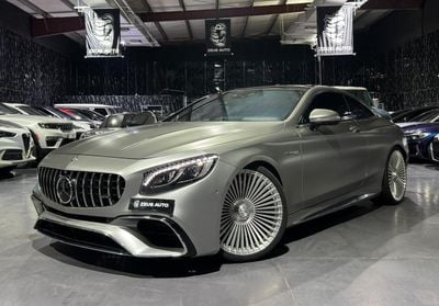 Mercedes Benz S63 AMG 5.5 L V8