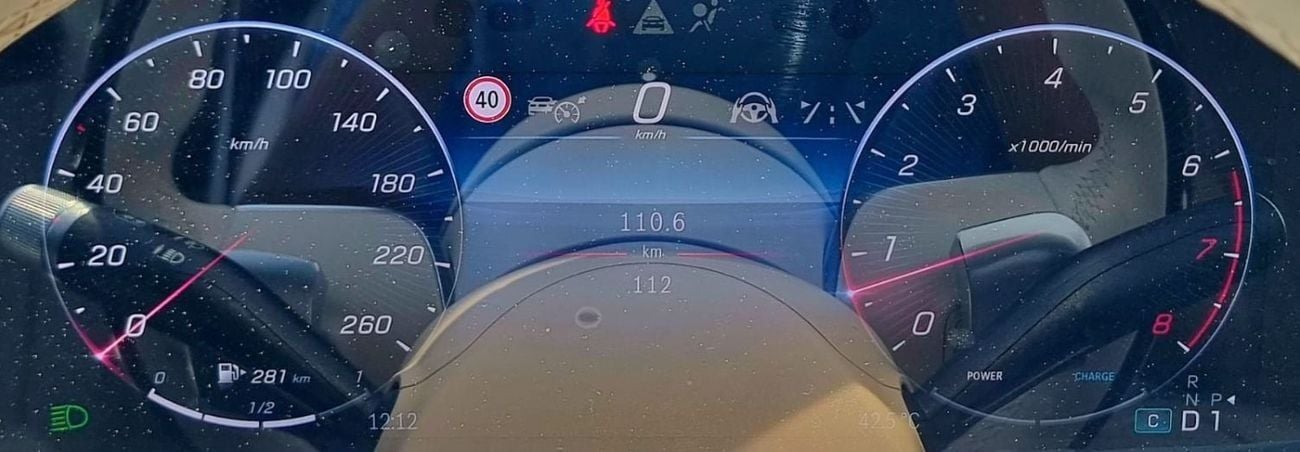 مرسيدس بنز S 580 4MATIC Exclusive 4.0L