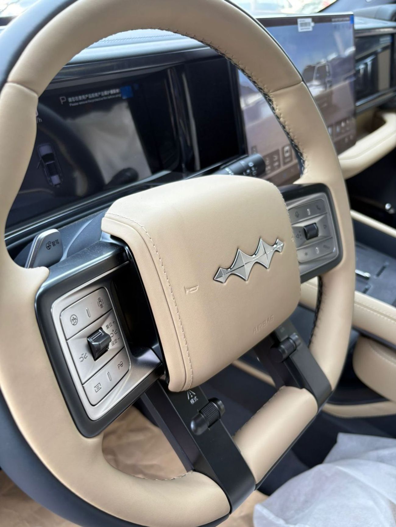 بي واي دي ليوبارد 5