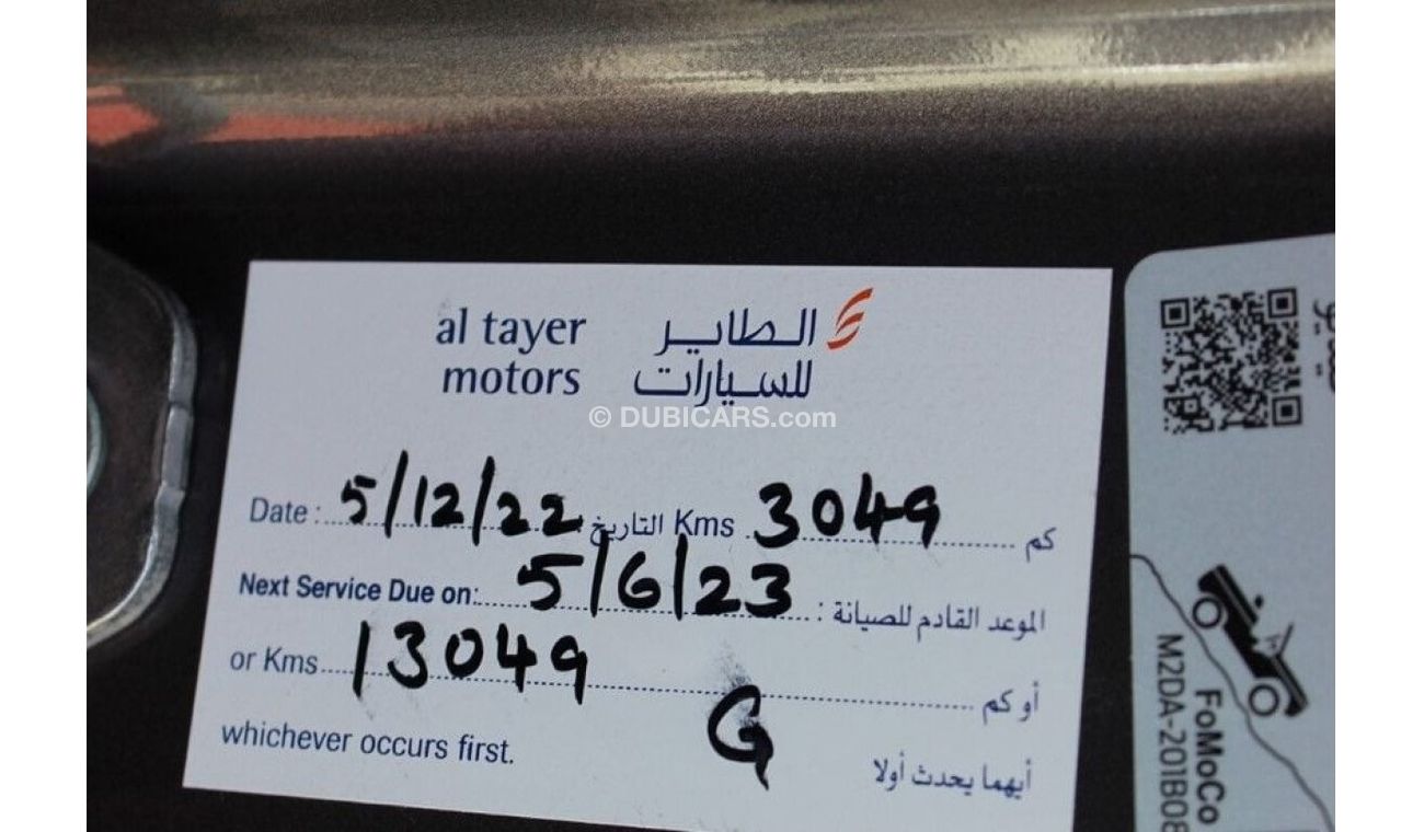 Ford Bronco Wildtrak 2.7L V6, GCC, UNDER WARRANTY +SERVICE CONTRACT FROM AL TAYER (Inclusive VAT)