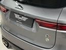 Jaguar F-PACE SVR 5.0L