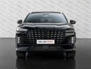 Jetour X70 Plus