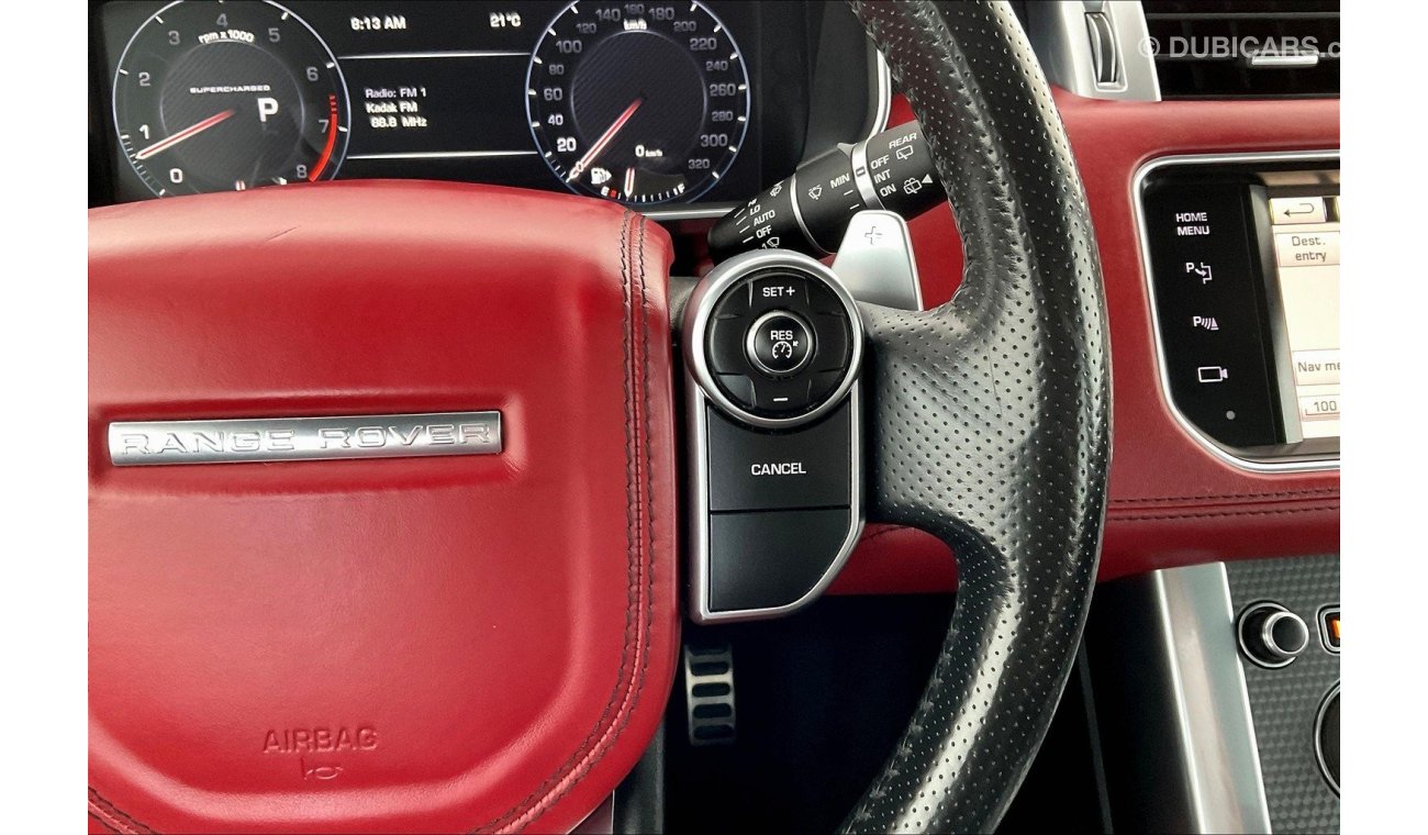 Land Rover Range Rover Sport SVR