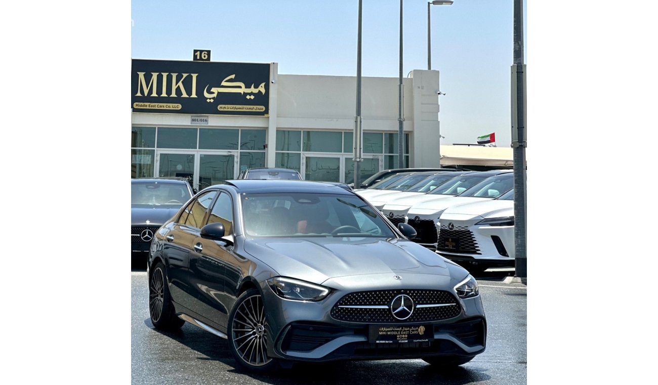 مرسيدس بنز C 300 Mercedes C300 AMG 2023