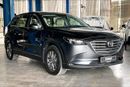 مازدا CX9 GT | شامل الضمان | 0 ﺪﻔﻋﺓ ﺃﻮﻟﻯ