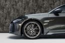 أودي RS5 ستاندارد