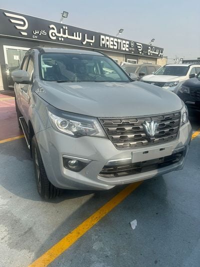 Dongfeng Paladin 2023 Export Price only