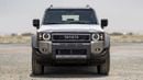 تويوتا برادو GXL 1ST EDITION TOYOTA PRADO 250 2.4P AT FIRST EDITION MY2025 – SAND & GREY ROOF