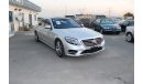 Mercedes-Benz S 550 2014 Japan Import