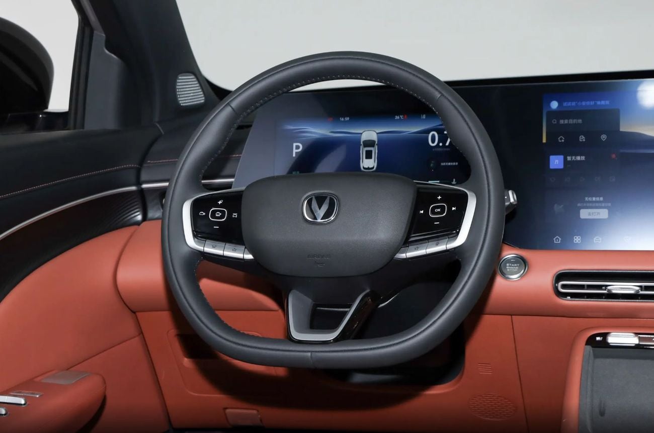 Changan CS55 Plus Fourth GenerationNew Blue Whale 1.5T Tian Shu Premium Edition