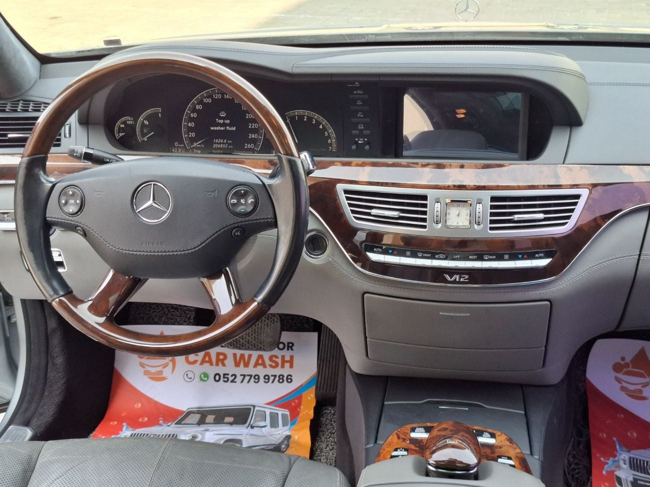 Mercedes-Benz S 600 Mercedes-Benz  S600L 2006 full option