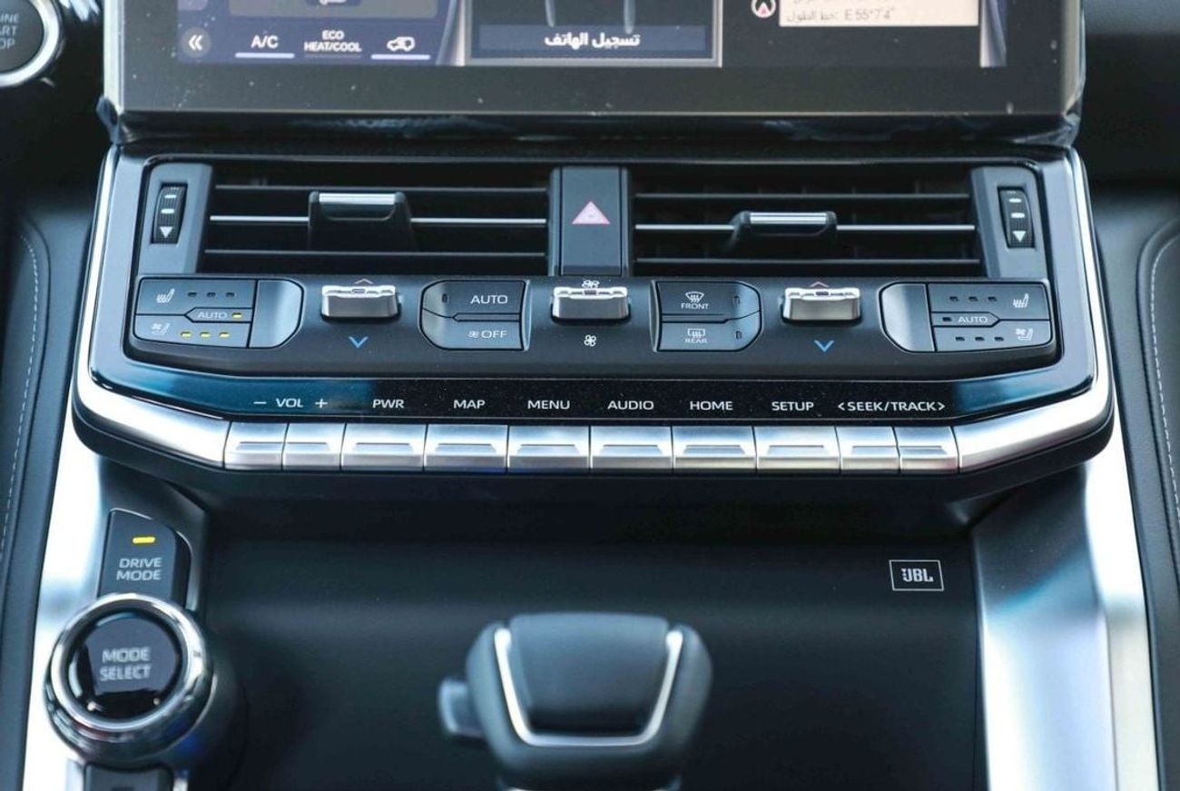 Toyota Land Cruiser 2024 TOYOTA LAND CRUISER VXR 3.3 - PRECIOUS WHITE PEARL inside RED | Export Only