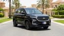 Chevrolet Captiva LT 2023 | AED 578/Month | 0 DP | 30 Day Return | Warranty | Service History