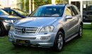 Mercedes-Benz ML 350 خليجى - رقم  واحد - فتحة  - جلد - حساسات - رنجات - خشب - جناح خلفى بحالة ممتازة لاتحتاج لمصاريف