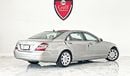 مرسيدس بنز S 350 2009 - V6 - EXCELLENT CONDITION