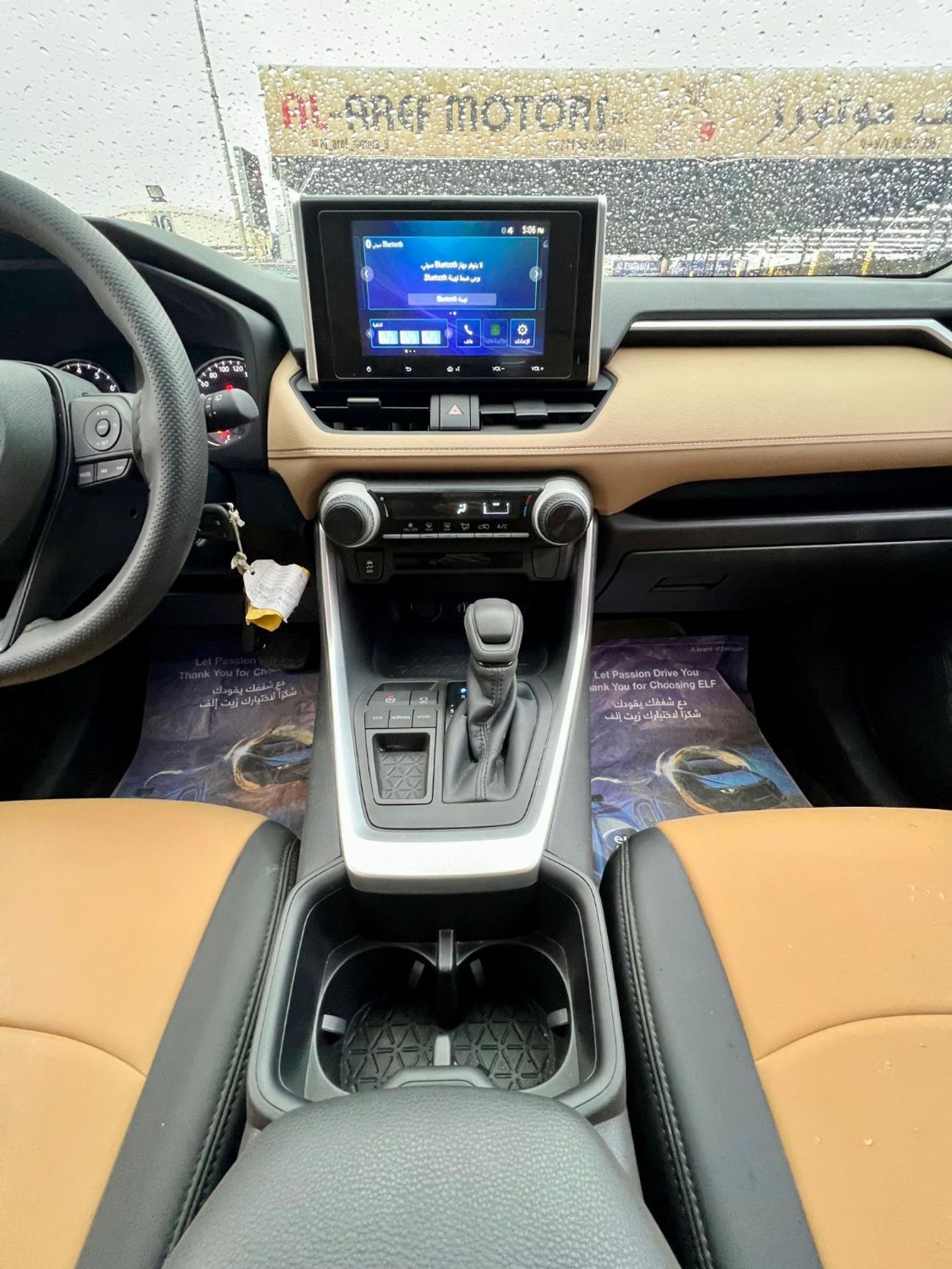 Toyota RAV4 2.5L Adventure