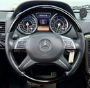 Mercedes Benz G63 AMG STD 2015 Mercedes G63 AMG, Full Service History, Carbon Fiber Interior, Excellent Condition, GCC