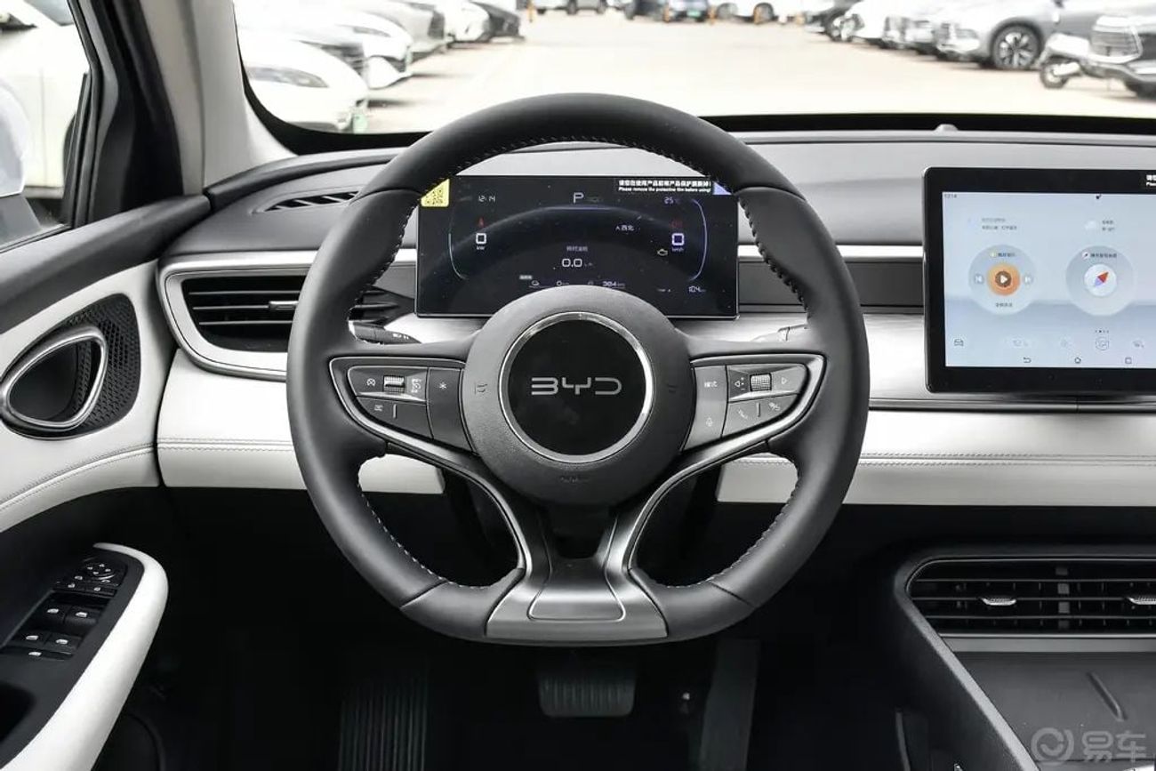 BYD Seal 05 DM-i 2025 BYD SEAL 05 DM-i HYBRID 55 KM