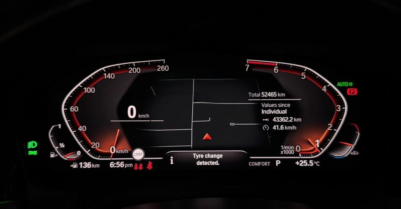 بي أم دبليو 430i M Sport Pro 2.0L