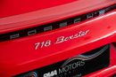 بورش بوكستر 718 Style Edition (300 HP) A/T