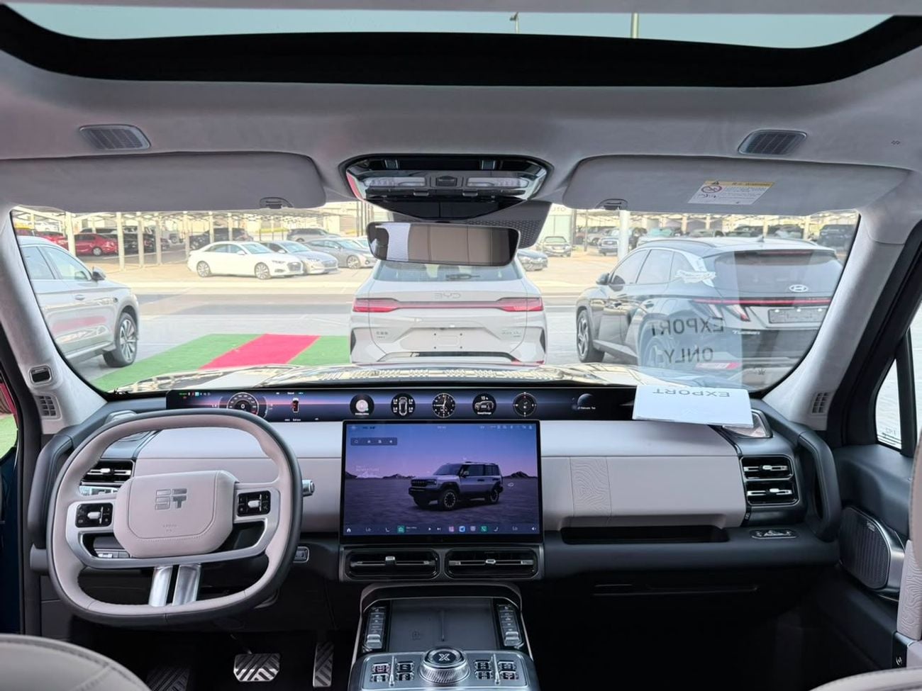 جيتور G700 LUXURY