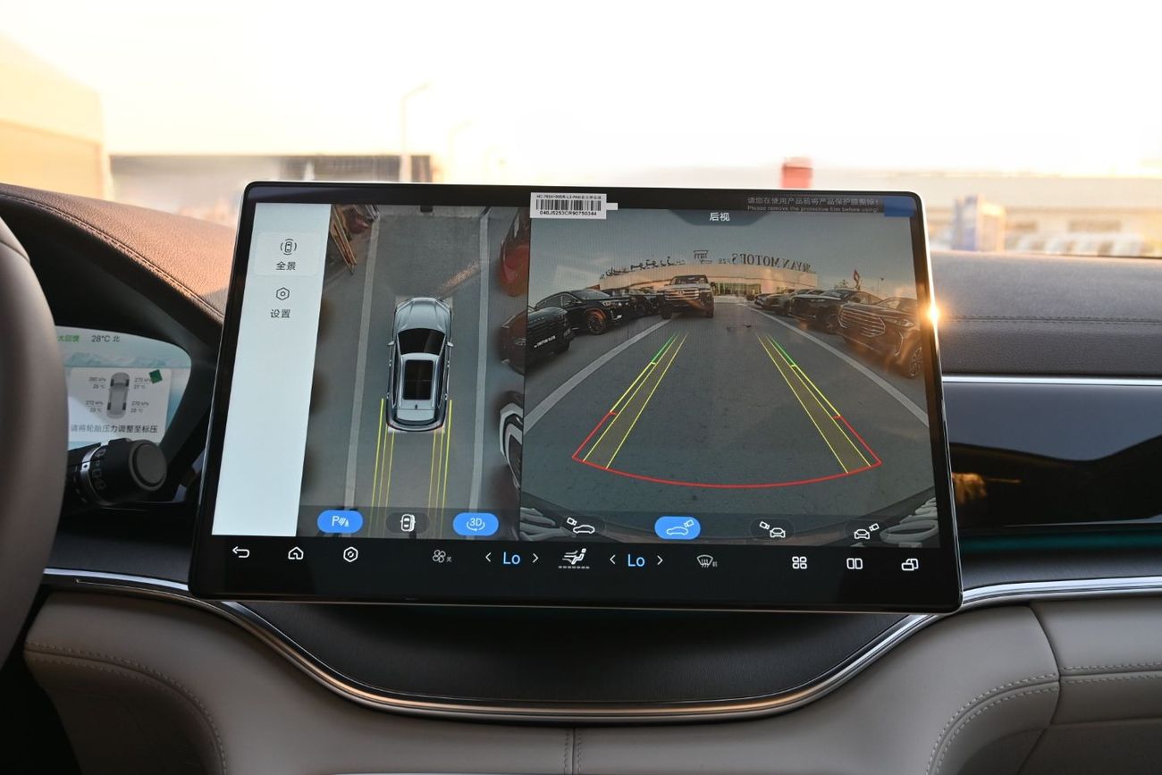 بي واي دي سونغ بلس BYD Song Plus EV, Model 2024, Color Grey