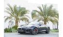 جاغوار F-Type V8 S - AED 3,016 Per Month! - 0% DP