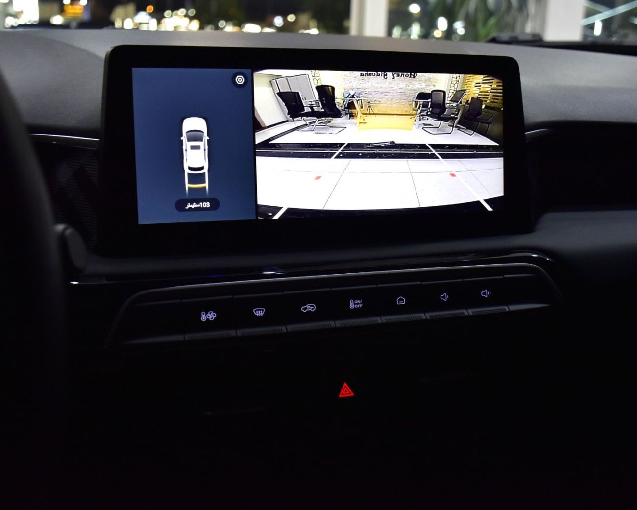 MG 3 EXCELLENT DEAL for our MG 3 ( 2025 Model ) in Black Color GCC Specs