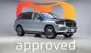 Mercedes-Benz GLS 600 Maybach Edition 100 - AED 11,656 P/M - 2 Years Warranty