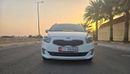 كيا كارينس EX Deluxe 2.0L