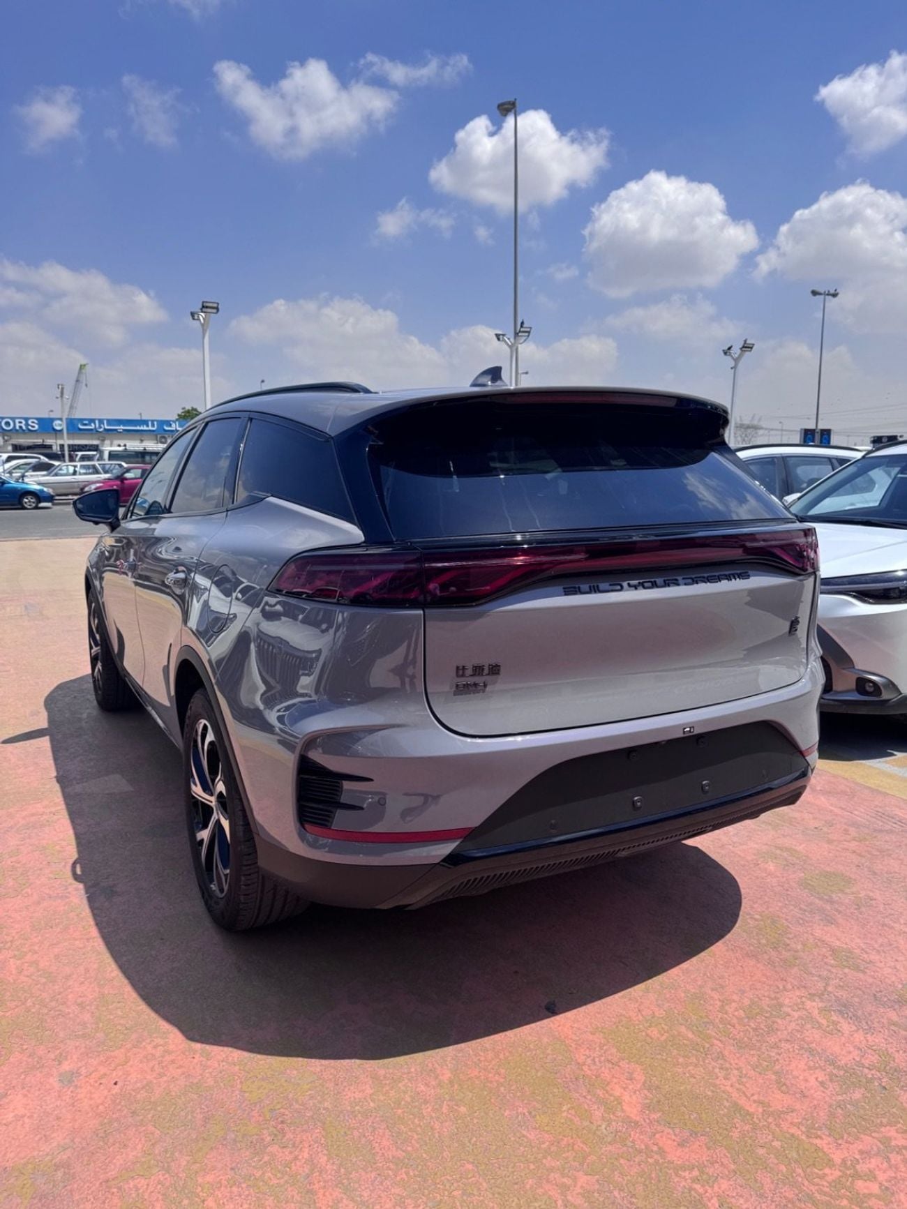 BYD Tang SUPREME