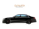 Mercedes-Benz S 63 AMG Std 5.5L Brabus 850