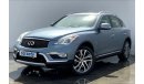 إنفينيتي QX50 Luxury