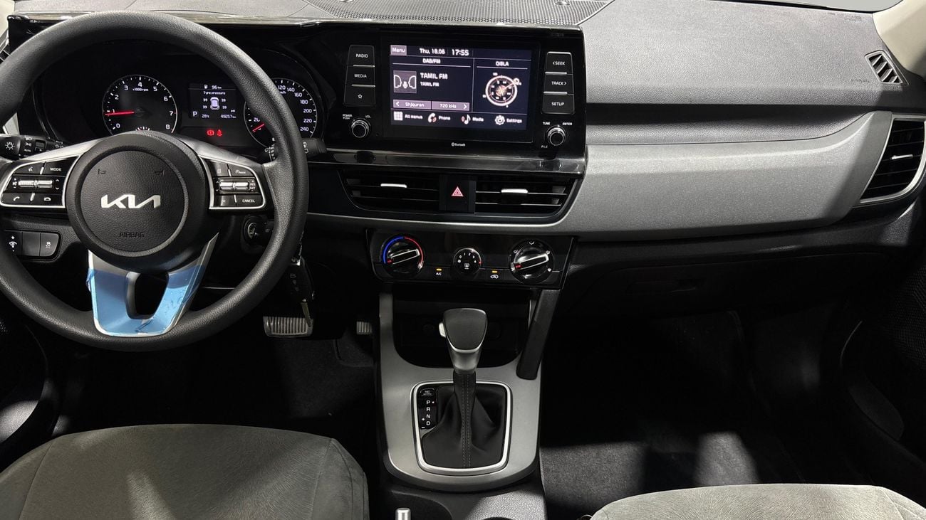 Kia Seltos LX 2023 | AED 832/Month | 0 DP | 30 Day Return | Warranty