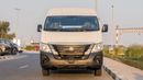 نيسان أورفان 2026 Nissan Urvan 2.5L MT Diesel 16 Seater High roof Wide body EX