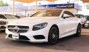 مرسيدس بنز S 550 كوبيه 4Matic