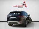 Land Rover Range Rover Velar P250 R-Dynamic SE 2.0L LUXURY R-DYNAMIC SE | RANGE ROVER VELAR P250 | PANORAMIC ROOF | 2.0L TURBO | 2019 GCC