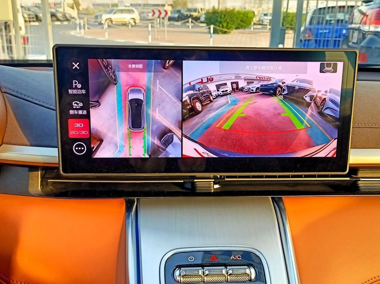 أورا جيد كات ORA LIGHTING FULLY  EV 555 K.M RANG LUXURY 2023 MODEL WITH 7 YEARS WARRANTY FOR LOCAL