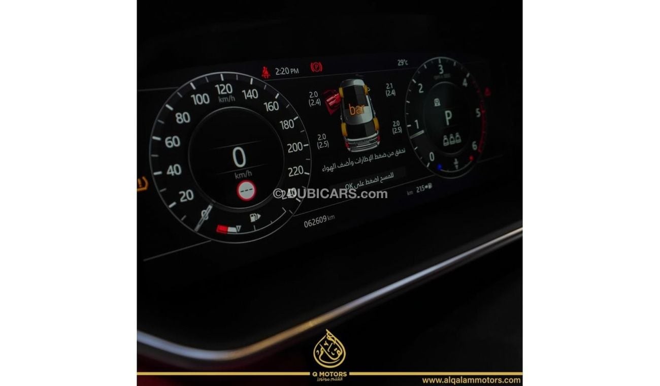 Land Rover Range Rover DIESEL