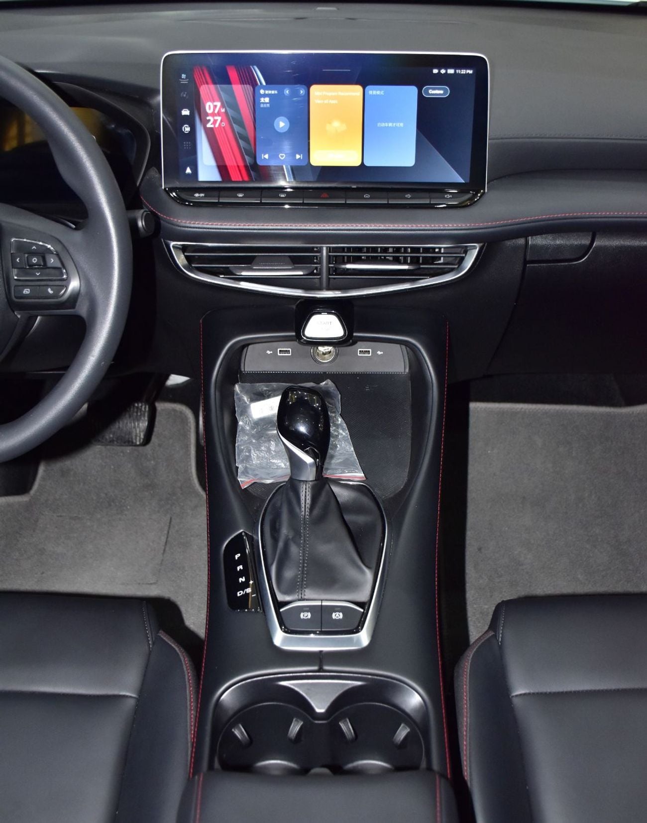 MG 5 LUX EXCELLENT DEAL for our MG 5 180 DVVT ( 2025 Model ) in White Color Chinese Specs