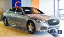 Mercedes-Benz S680 Maybach V12