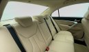 Geely Emgrand 7 1.8