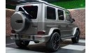 Mercedes-Benz G 63 AMG Double Night Package