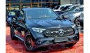 Mercedes-Benz GLC 200 Coupe 2024 European Specs Full Option