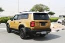 Toyota Prado ADVENTURE 1ST EDITION TOYOTA PRADO 2025 FULL OPTIONS PANORAMIC ,RADAR ,LEATHER DIESEL