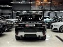 Land Rover Range Rover Sport HSE S 3.0L