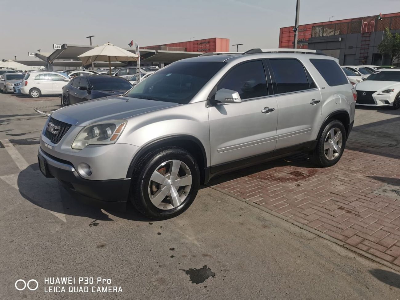 جي أم سي أكاديا